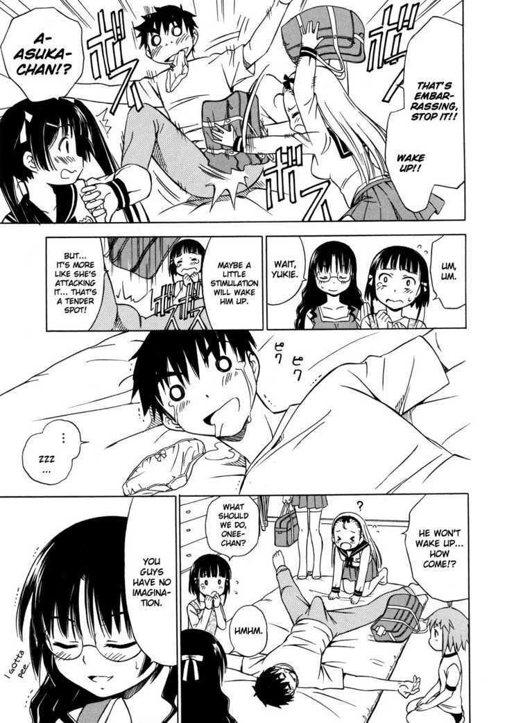 Alice no 100 Degrees Cc Chapter 3 page 12 - Chapter 3 : Big Sister, Kun Kun?
