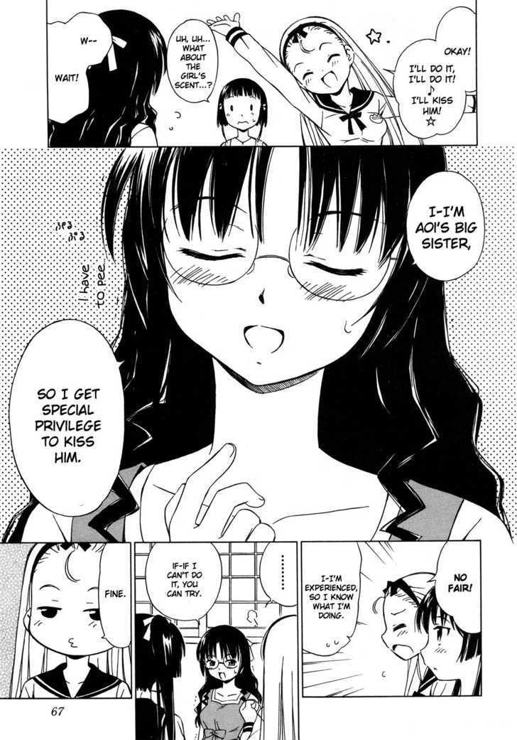 Alice no 100 Degrees Cc Chapter 3 page 14 - Chapter 3 : Big Sister, Kun Kun?