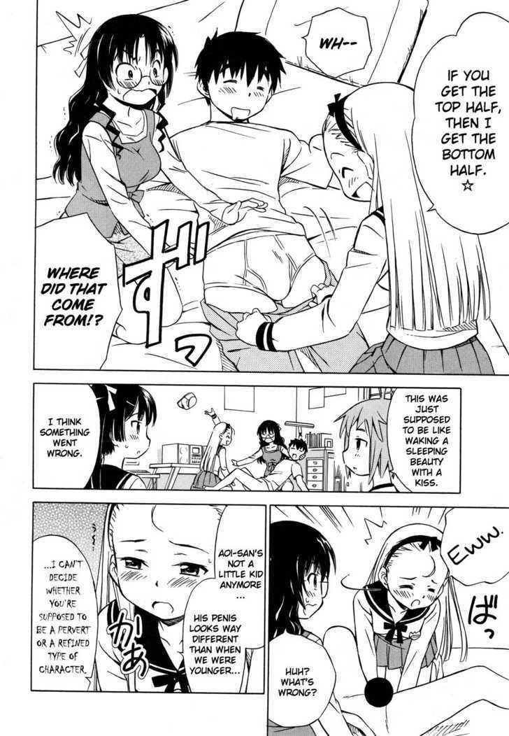 Alice no 100 Degrees Cc Chapter 3 page 15 - Chapter 3 : Big Sister, Kun Kun?