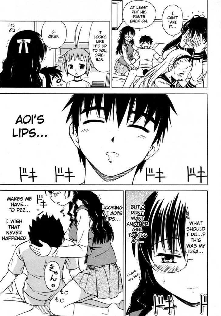 Alice no 100 Degrees Cc Chapter 3 page 16 - Chapter 3 : Big Sister, Kun Kun?