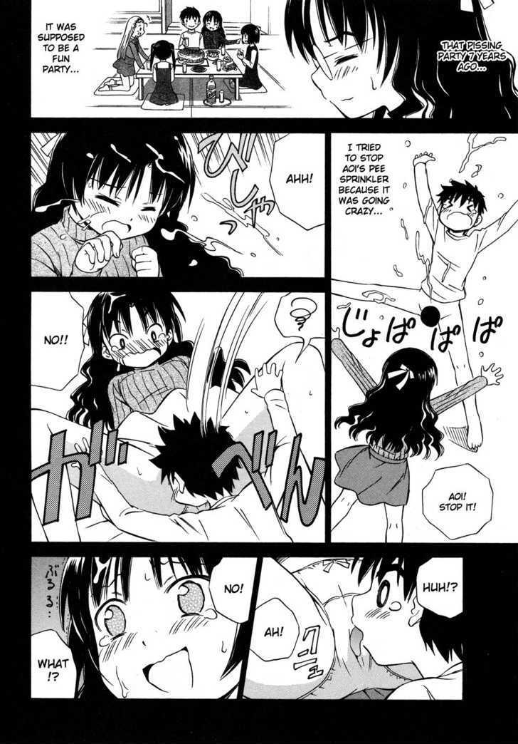 Alice no 100 Degrees Cc Chapter 3 page 17 - Chapter 3 : Big Sister, Kun Kun?