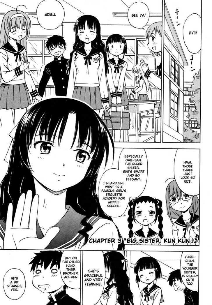 Alice no 100 Degrees Cc Chapter 3 page 2 - Chapter 3 : Big Sister, Kun Kun?