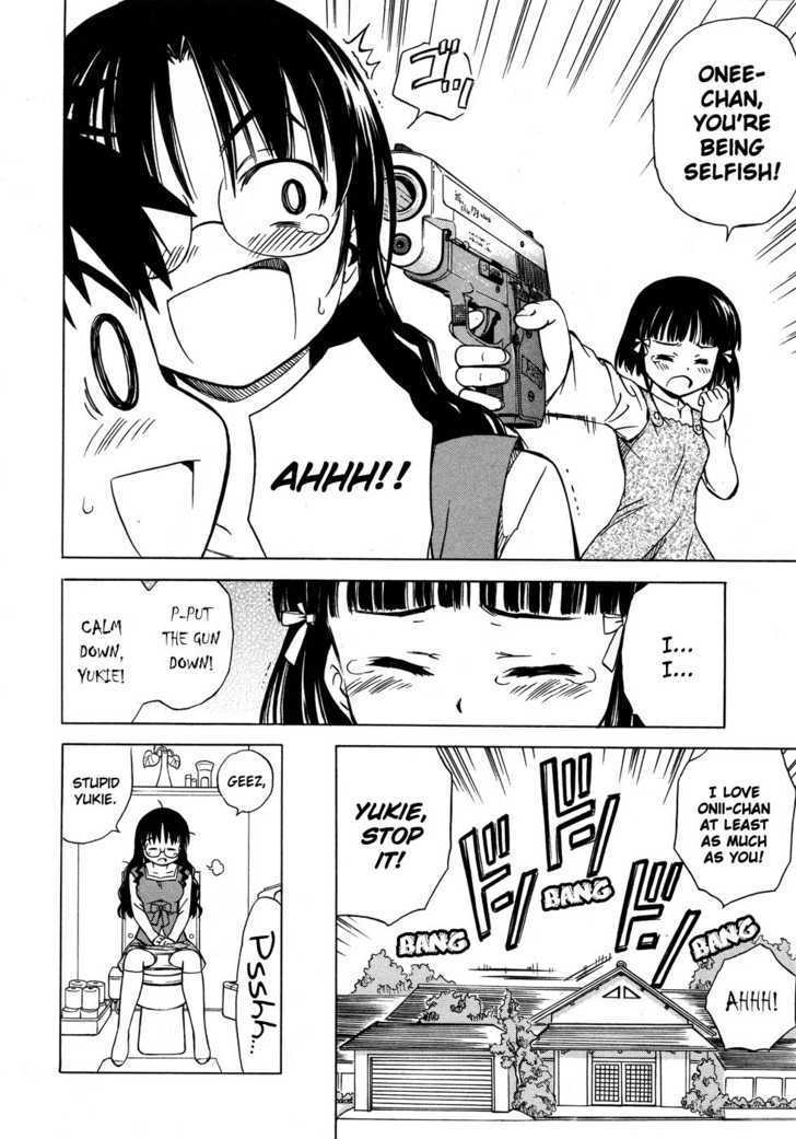 Alice no 100 Degrees Cc Chapter 3 page 25 - Chapter 3 : Big Sister, Kun Kun?