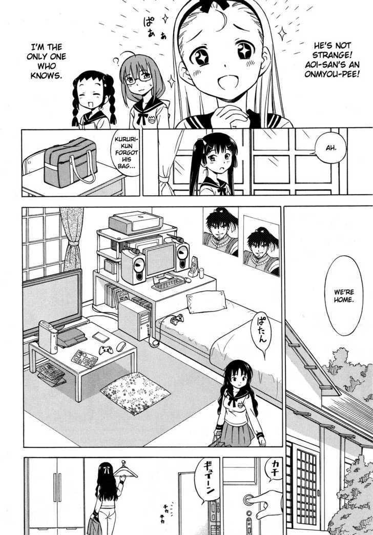 Alice no 100 Degrees Cc Chapter 3 page 3 - Chapter 3 : Big Sister, Kun Kun?