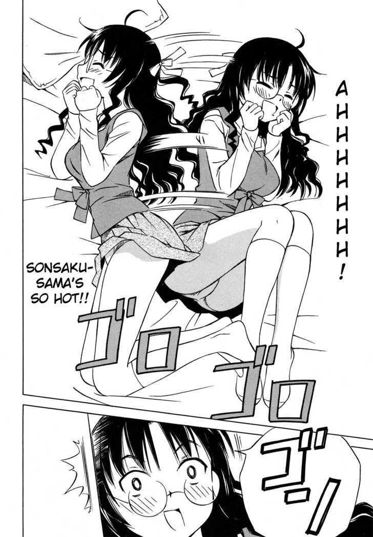 Alice no 100 Degrees Cc Chapter 3 page 5 - Chapter 3 : Big Sister, Kun Kun?