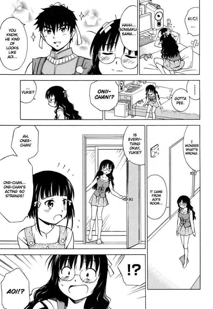 Alice no 100 Degrees Cc Chapter 3 page 6 - Chapter 3 : Big Sister, Kun Kun?