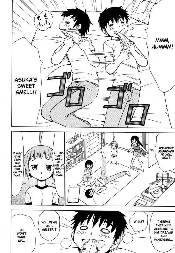 Alice no 100 Degrees Cc Chapter 3 page 7 - Chapter 3 : Big Sister, Kun Kun?