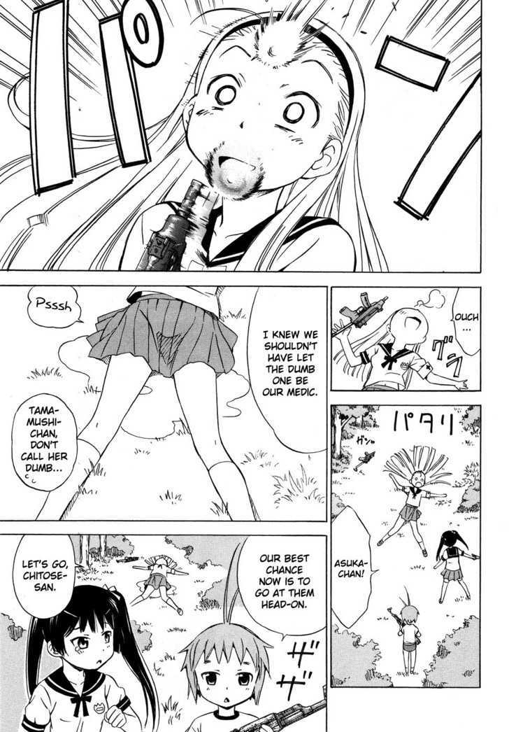 Alice no 100 Degrees Cc Chapter 4 page 10 - Chapter 4 : Holding One Another, Kun Kun?