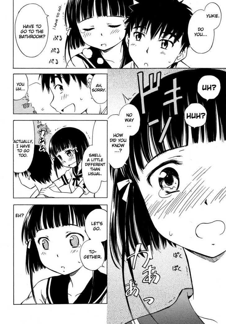 Alice no 100 Degrees Cc Chapter 4 page 13 - Chapter 4 : Holding One Another, Kun Kun?