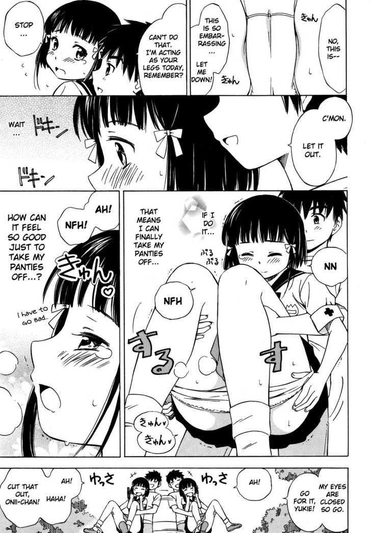 Alice no 100 Degrees Cc Chapter 4 page 16 - Chapter 4 : Holding One Another, Kun Kun?