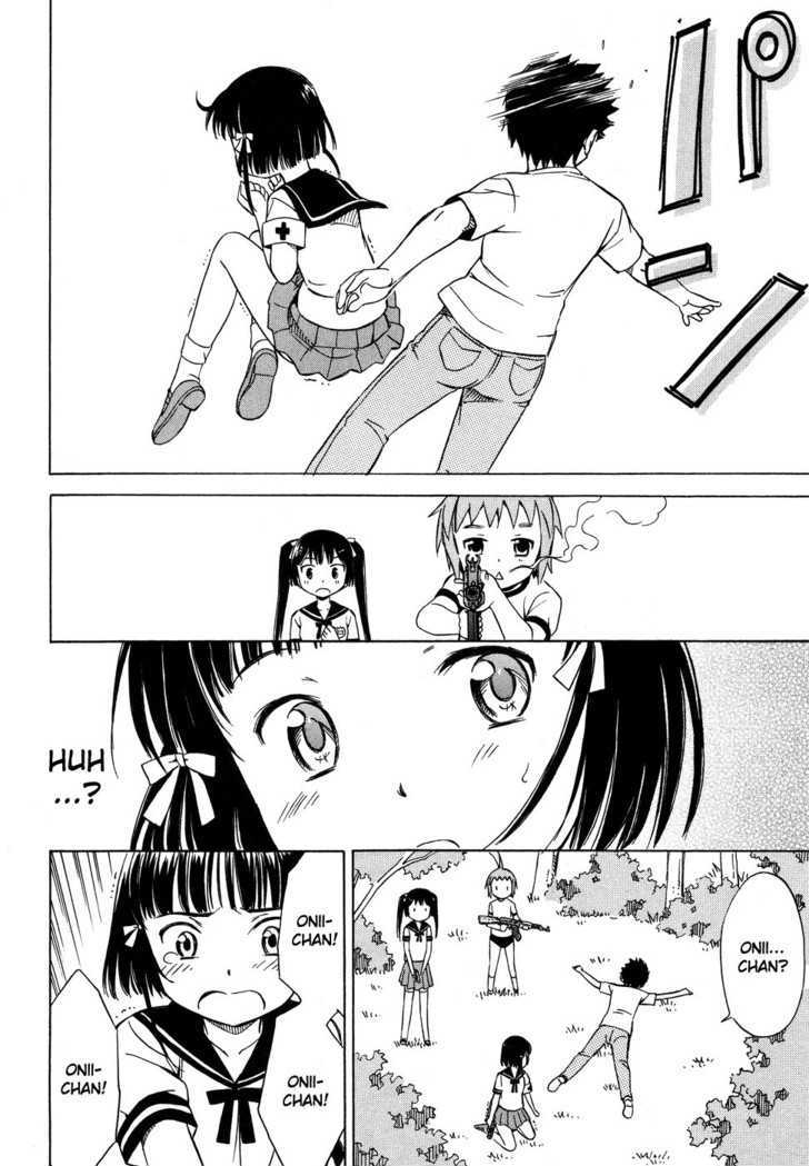 Alice no 100 Degrees Cc Chapter 4 page 17 - Chapter 4 : Holding One Another, Kun Kun?