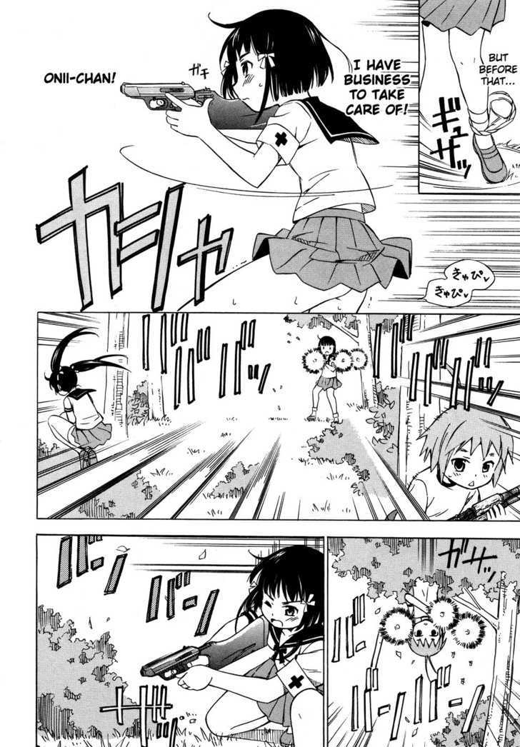 Alice no 100 Degrees Cc Chapter 4 page 19 - Chapter 4 : Holding One Another, Kun Kun?