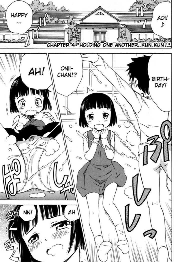 Alice no 100 Degrees Cc Chapter 4 page 2 - Chapter 4 : Holding One Another, Kun Kun?