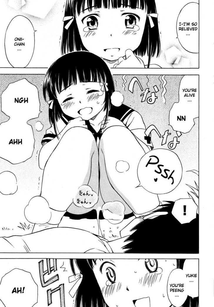 Alice no 100 Degrees Cc Chapter 4 page 24 - Chapter 4 : Holding One Another, Kun Kun?
