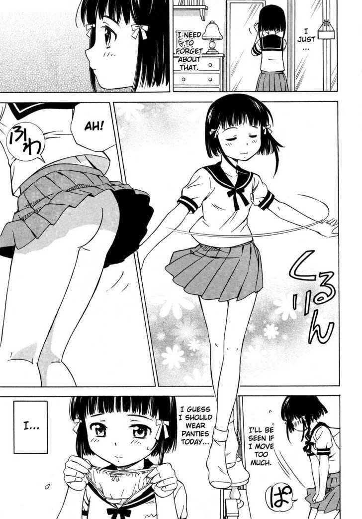 Alice no 100 Degrees Cc Chapter 4 page 4 - Chapter 4 : Holding One Another, Kun Kun?
