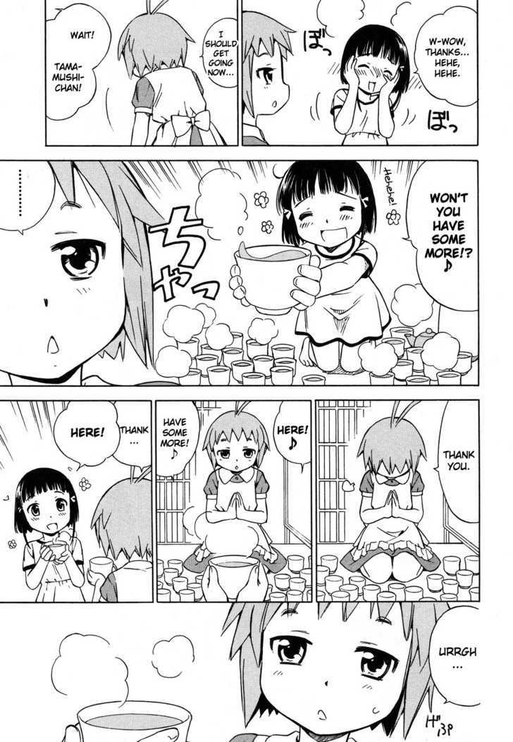 Alice no 100 Degrees Cc Chapter 5 page 10 - Chapter 5 : Balls, Kun Kun?