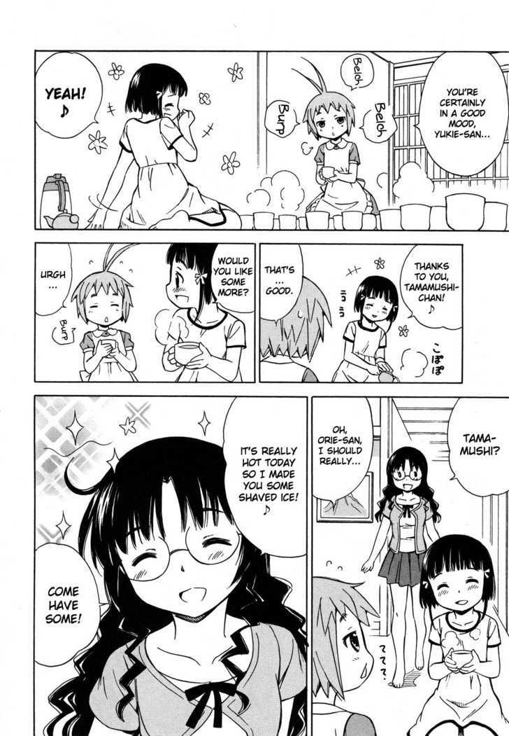 Alice no 100 Degrees Cc Chapter 5 page 11 - Chapter 5 : Balls, Kun Kun?