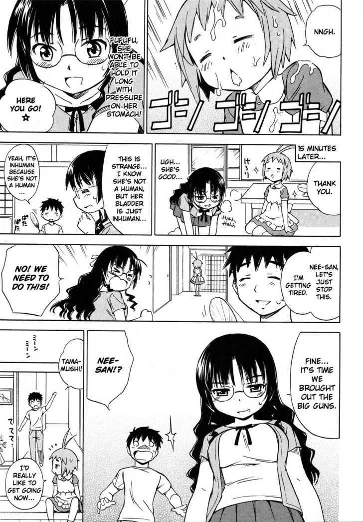 Alice no 100 Degrees Cc Chapter 5 page 16 - Chapter 5 : Balls, Kun Kun?