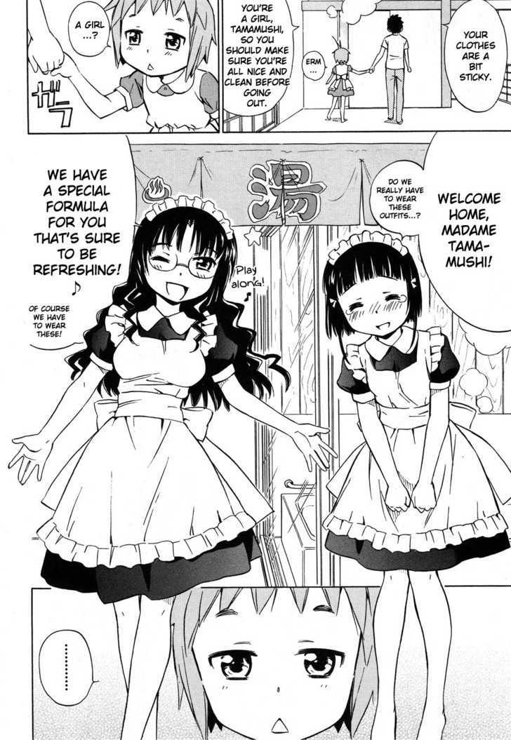 Alice no 100 Degrees Cc Chapter 5 page 17 - Chapter 5 : Balls, Kun Kun?