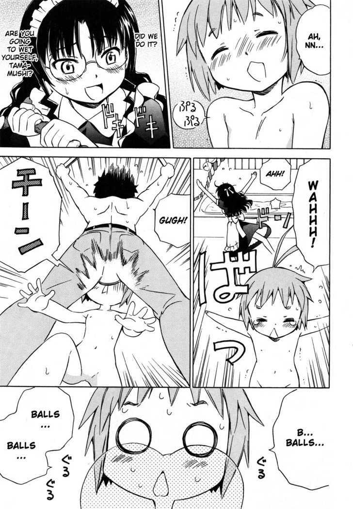 Alice no 100 Degrees Cc Chapter 5 page 20 - Chapter 5 : Balls, Kun Kun?