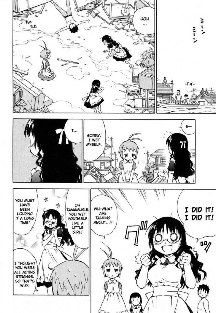 Alice no 100 Degrees Cc Chapter 5 page 23 - Chapter 5 : Balls, Kun Kun?