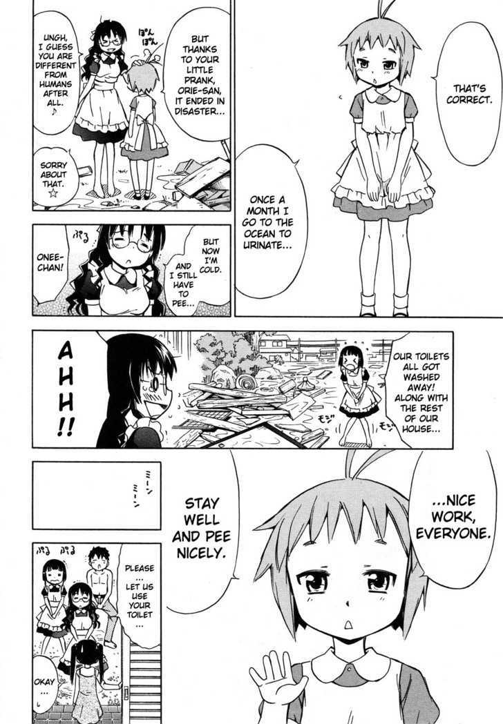 Alice no 100 Degrees Cc Chapter 5 page 25 - Chapter 5 : Balls, Kun Kun?