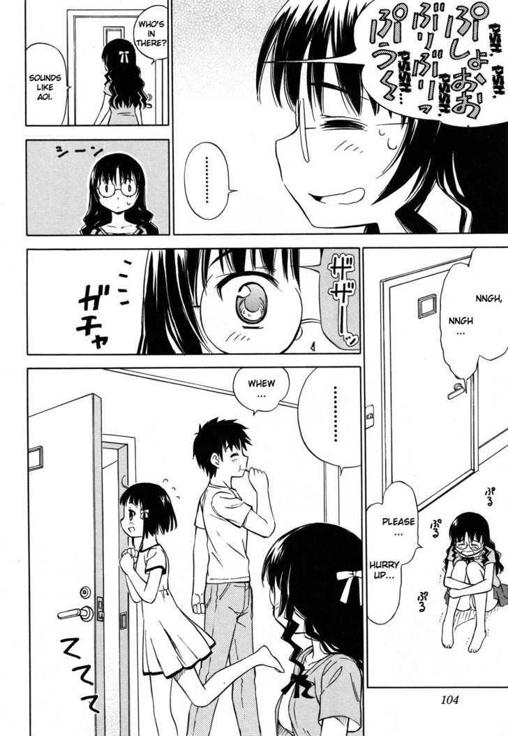 Alice no 100 Degrees Cc Chapter 5 page 3 - Chapter 5 : Balls, Kun Kun?