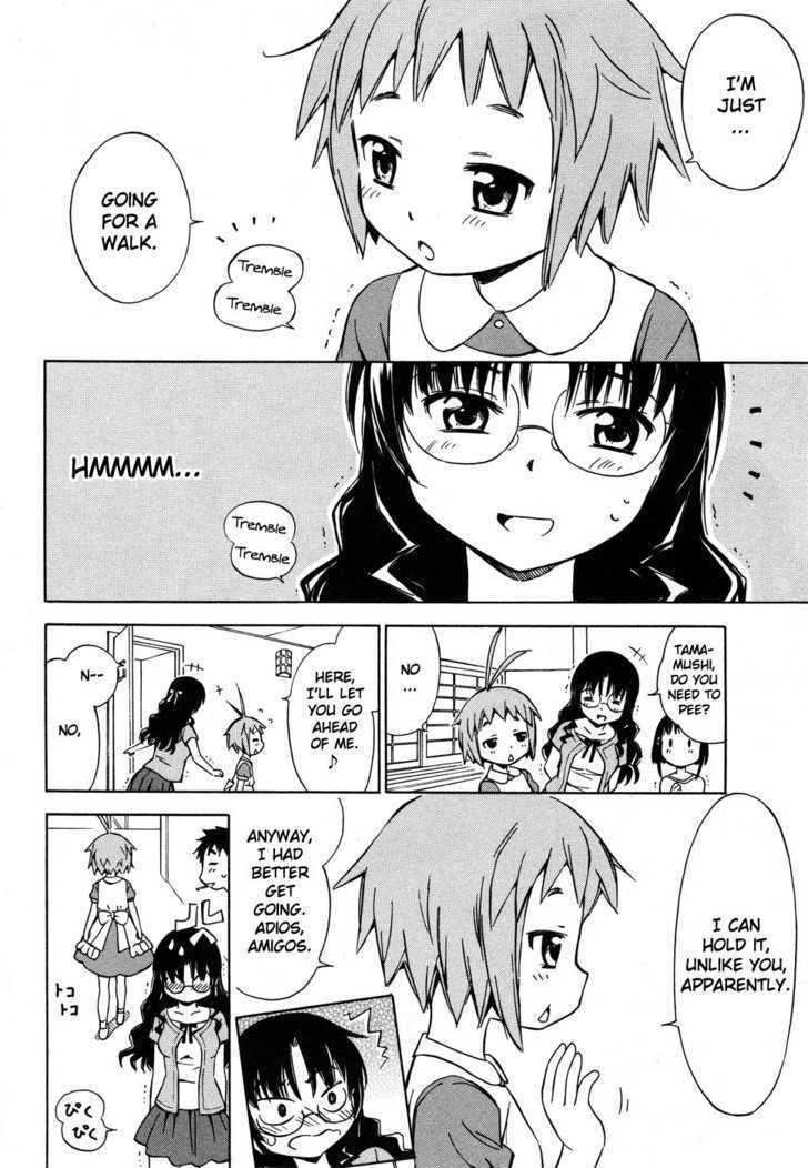 Alice no 100 Degrees Cc Chapter 5 page 5 - Chapter 5 : Balls, Kun Kun?