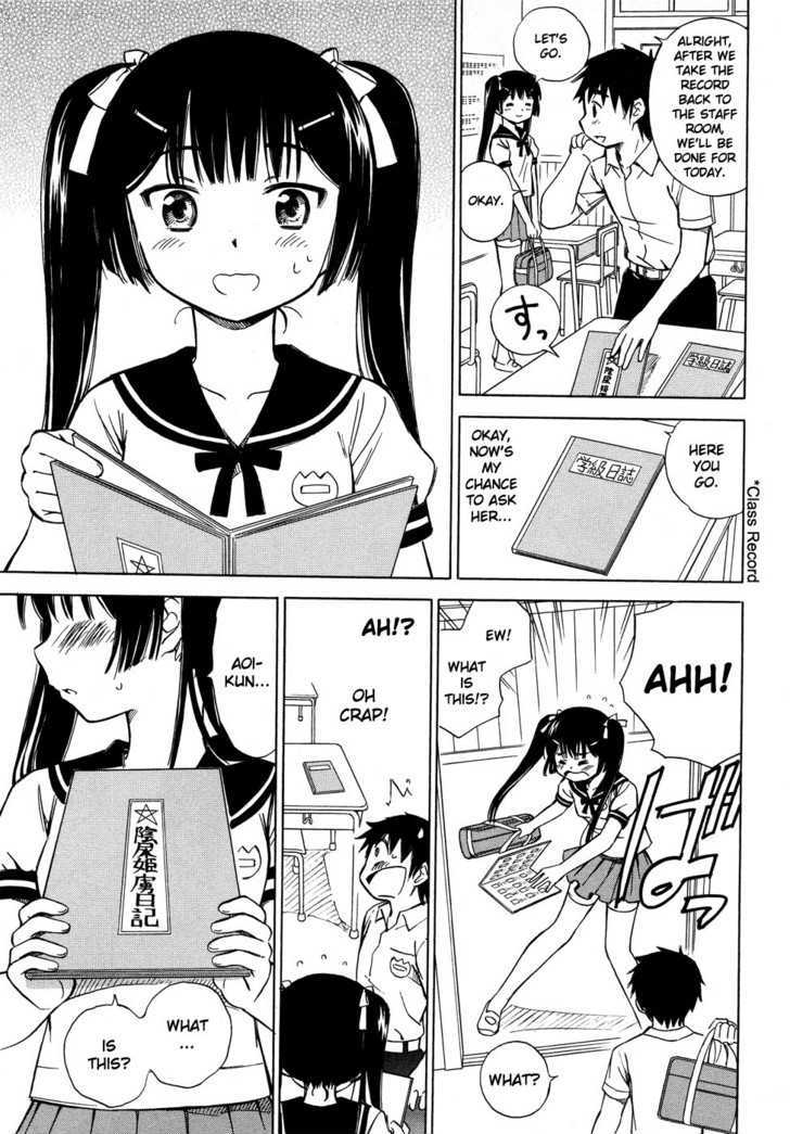 Alice no 100 Degrees Cc Chapter 6 page 10 - Chapter 6 : Stall, Kun Kun?