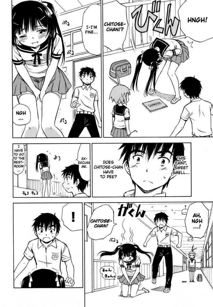 Alice no 100 Degrees Cc Chapter 6 page 13 - Chapter 6 : Stall, Kun Kun?