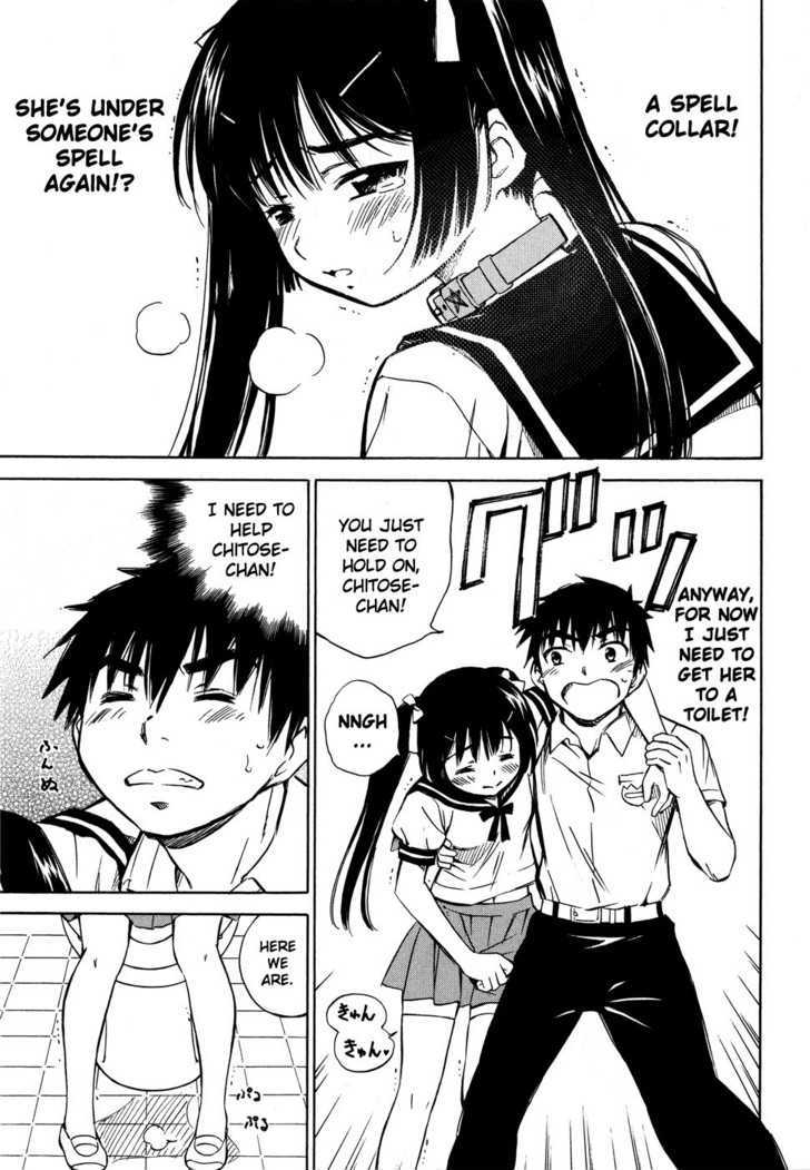 Alice no 100 Degrees Cc Chapter 6 page 14 - Chapter 6 : Stall, Kun Kun?