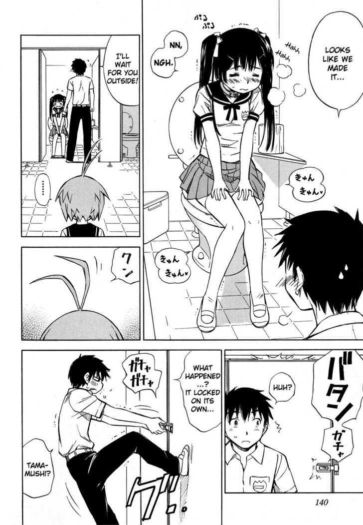 Alice no 100 Degrees Cc Chapter 6 page 15 - Chapter 6 : Stall, Kun Kun?