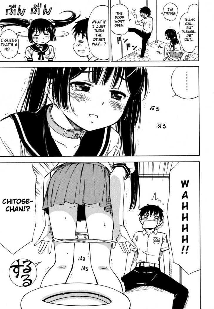 Alice no 100 Degrees Cc Chapter 6 page 16 - Chapter 6 : Stall, Kun Kun?