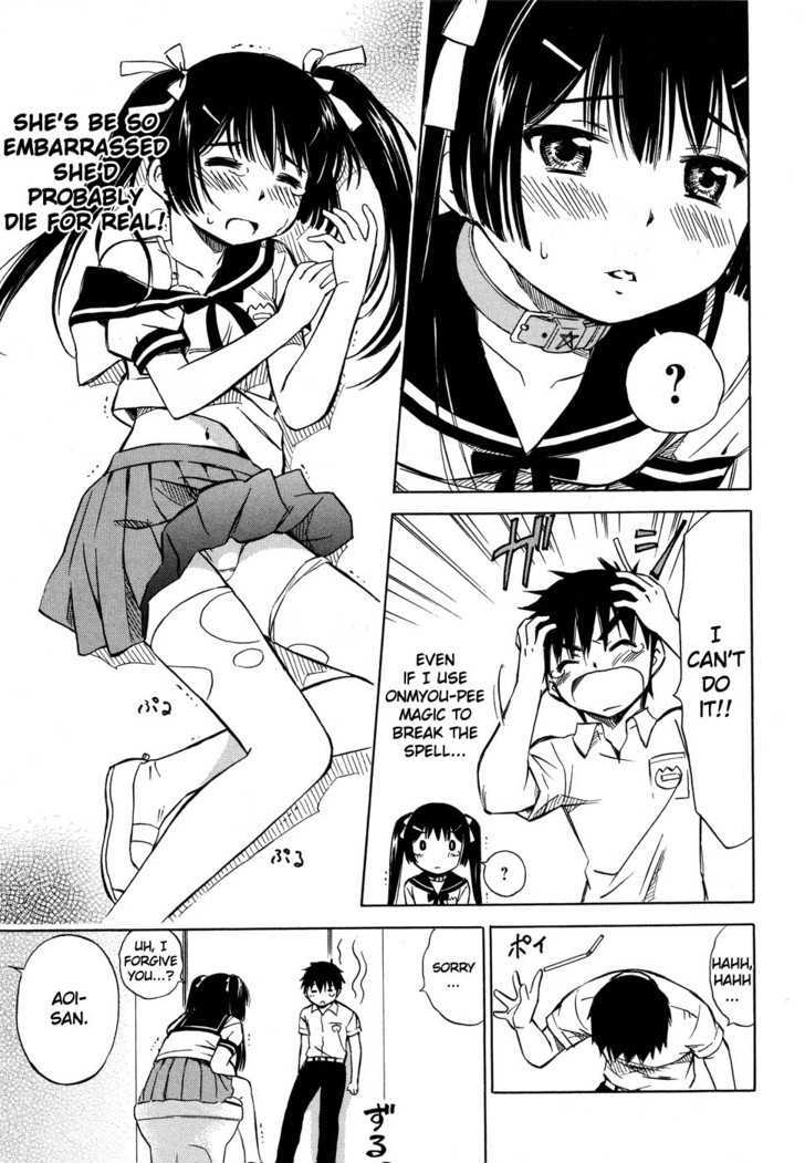 Alice no 100 Degrees Cc Chapter 6 page 18 - Chapter 6 : Stall, Kun Kun?