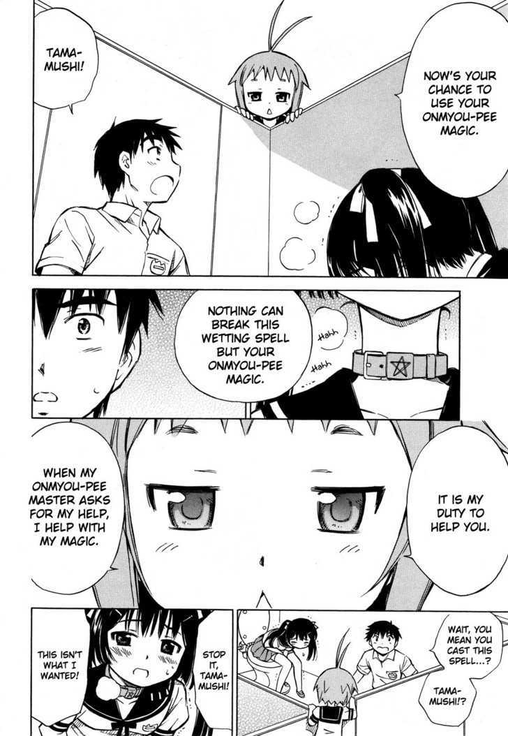 Alice no 100 Degrees Cc Chapter 6 page 19 - Chapter 6 : Stall, Kun Kun?