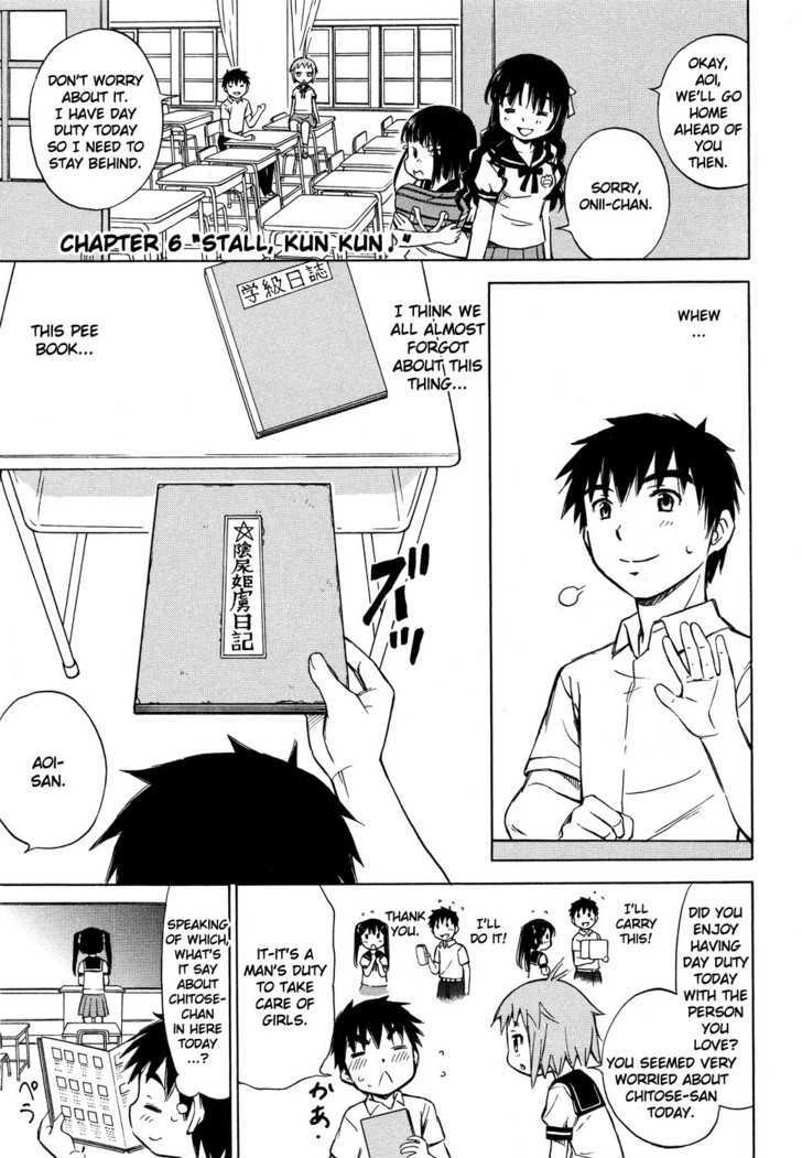 Alice no 100 Degrees Cc Chapter 6 page 2 - Chapter 6 : Stall, Kun Kun?