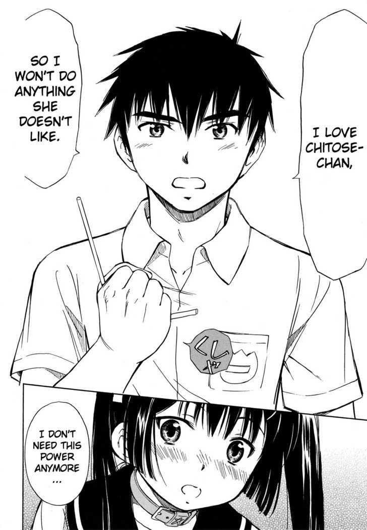 Alice no 100 Degrees Cc Chapter 6 page 21 - Chapter 6 : Stall, Kun Kun?