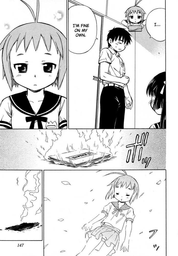 Alice no 100 Degrees Cc Chapter 6 page 22 - Chapter 6 : Stall, Kun Kun?