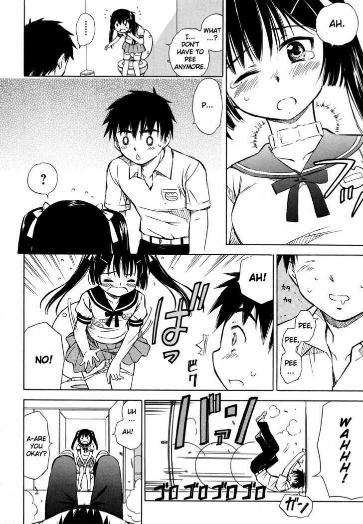 Alice no 100 Degrees Cc Chapter 6 page 23 - Chapter 6 : Stall, Kun Kun?