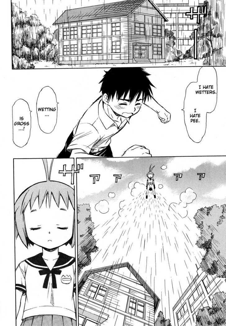Alice no 100 Degrees Cc Chapter 6 page 25 - Chapter 6 : Stall, Kun Kun?