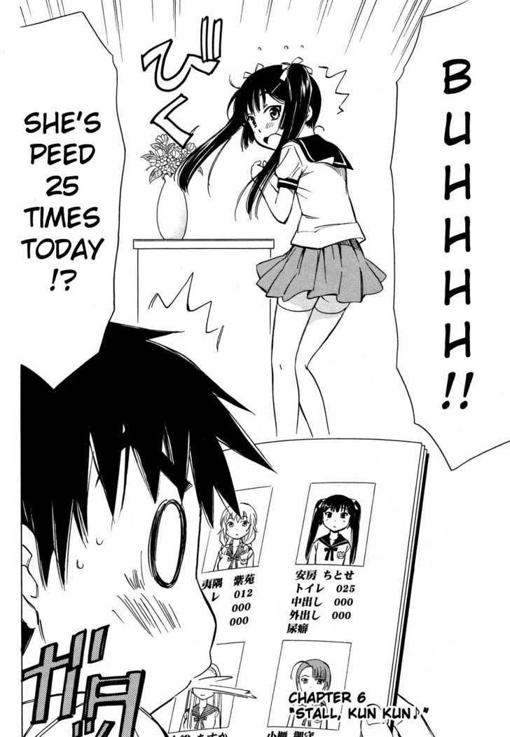 Alice no 100 Degrees Cc Chapter 6 page 3 - Chapter 6 : Stall, Kun Kun?