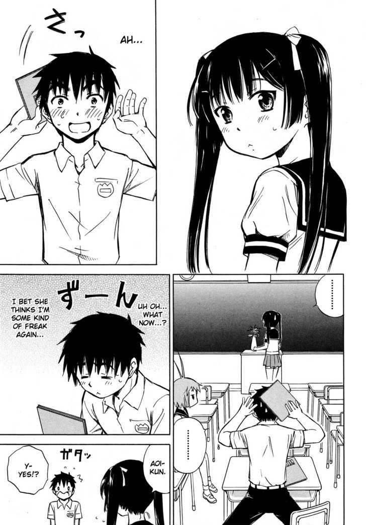 Alice no 100 Degrees Cc Chapter 6 page 4 - Chapter 6 : Stall, Kun Kun?