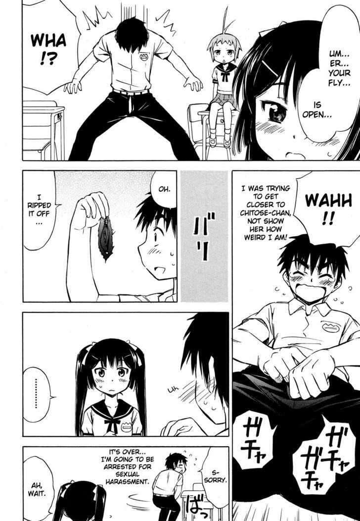 Alice no 100 Degrees Cc Chapter 6 page 5 - Chapter 6 : Stall, Kun Kun?