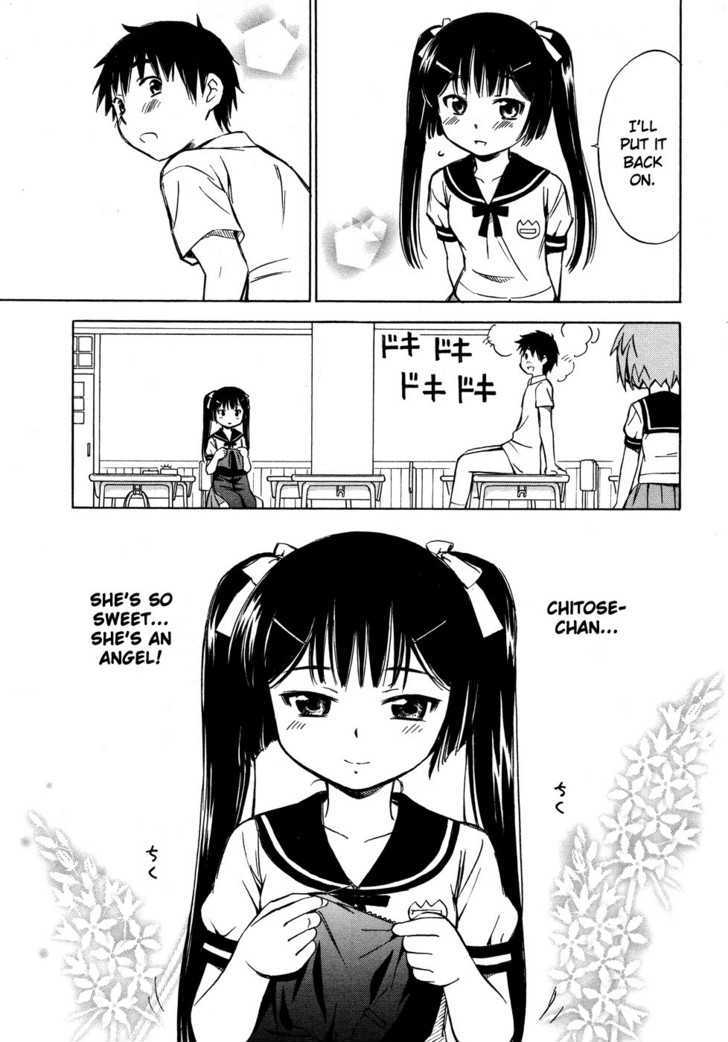 Alice no 100 Degrees Cc Chapter 6 page 6 - Chapter 6 : Stall, Kun Kun?