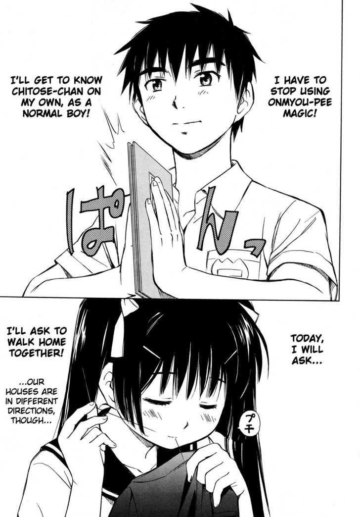 Alice no 100 Degrees Cc Chapter 6 page 8 - Chapter 6 : Stall, Kun Kun?