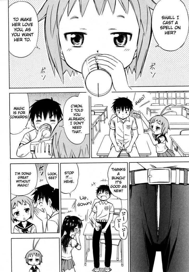 Alice no 100 Degrees Cc Chapter 6 page 9 - Chapter 6 : Stall, Kun Kun?