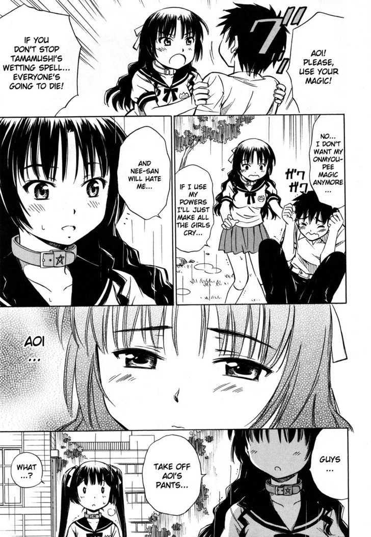 Alice no 100 Degrees Cc Chapter 7 page 10 - Chapter 7 : Everybody, Kun Kun?