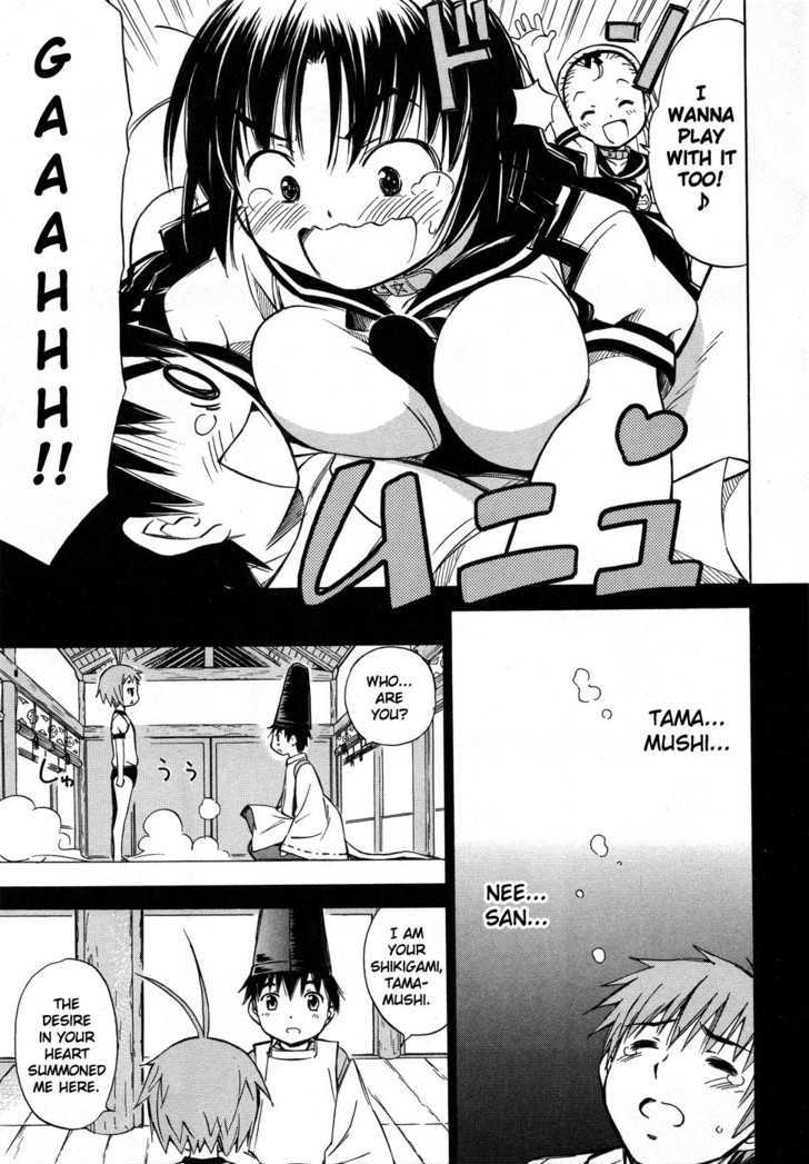 Alice no 100 Degrees Cc Chapter 7 page 12 - Chapter 7 : Everybody, Kun Kun?
