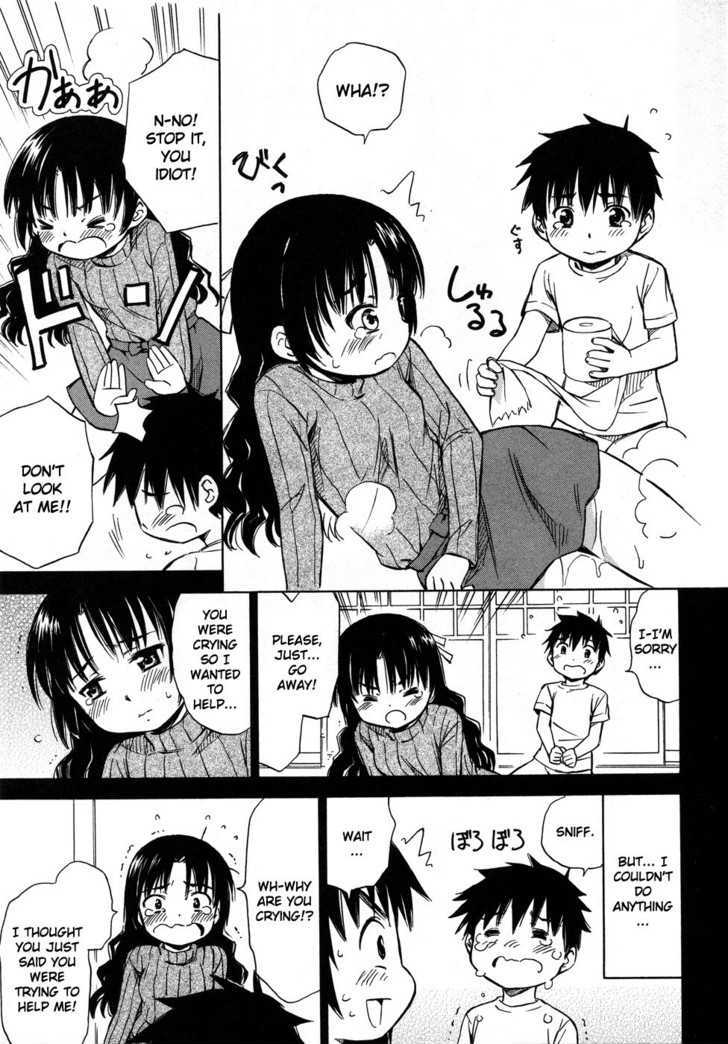 Alice no 100 Degrees Cc Chapter 7 page 14 - Chapter 7 : Everybody, Kun Kun?