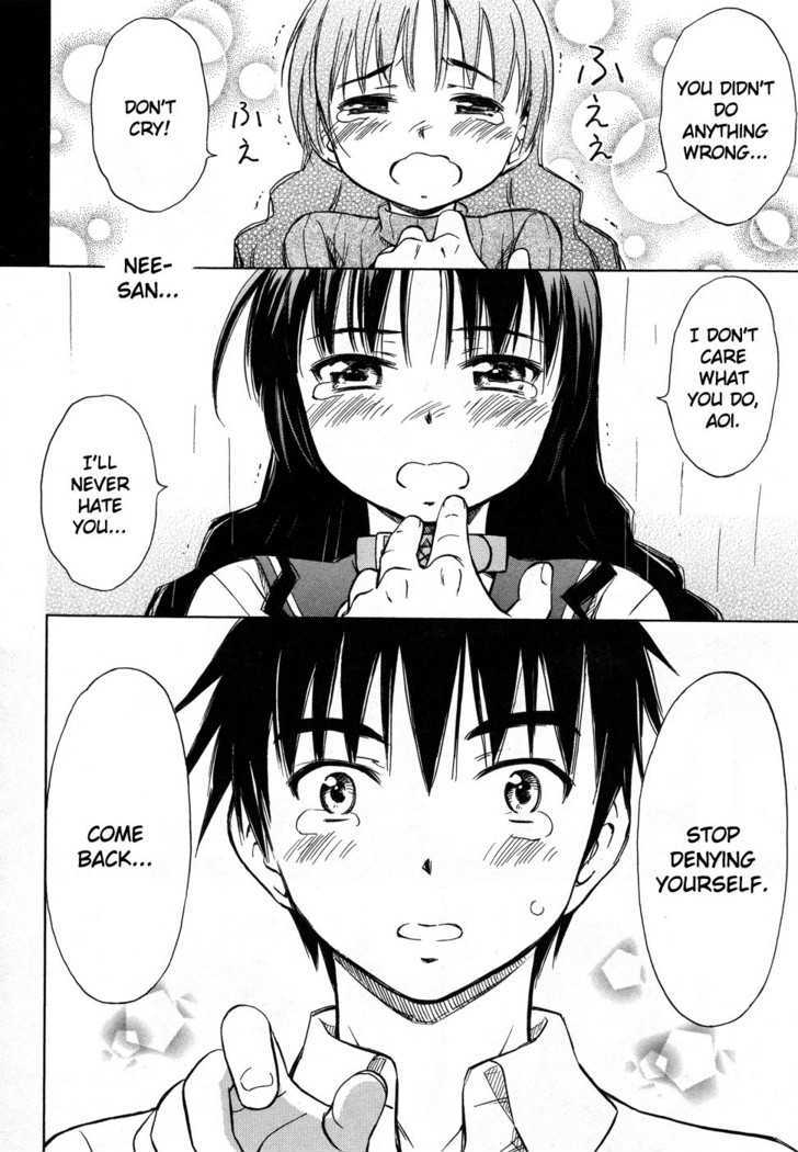 Alice no 100 Degrees Cc Chapter 7 page 15 - Chapter 7 : Everybody, Kun Kun?